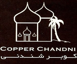 مطعم كوبر شندني للمأكولات الهندية حي العليا الرياض نت