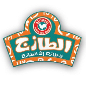 الطازج