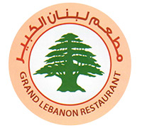 لبنان الكبير