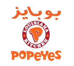 Popeyes