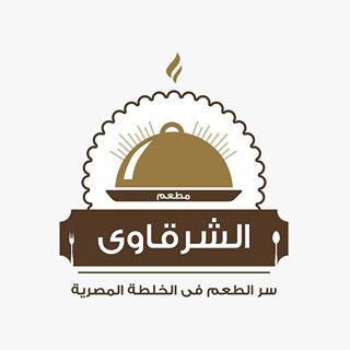 الشرقاوي