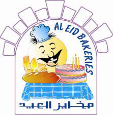 aleid_bakery