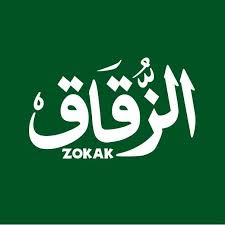 Zokak Coffee House