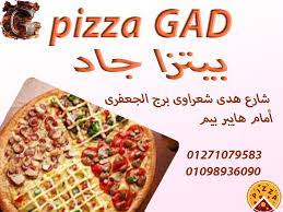 Pizza Gad