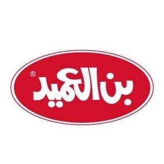 بن العميد