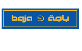 باجة