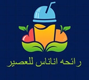 رائحة أناناس