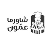 شاورما عمون