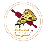 صفيحة و منئوشة