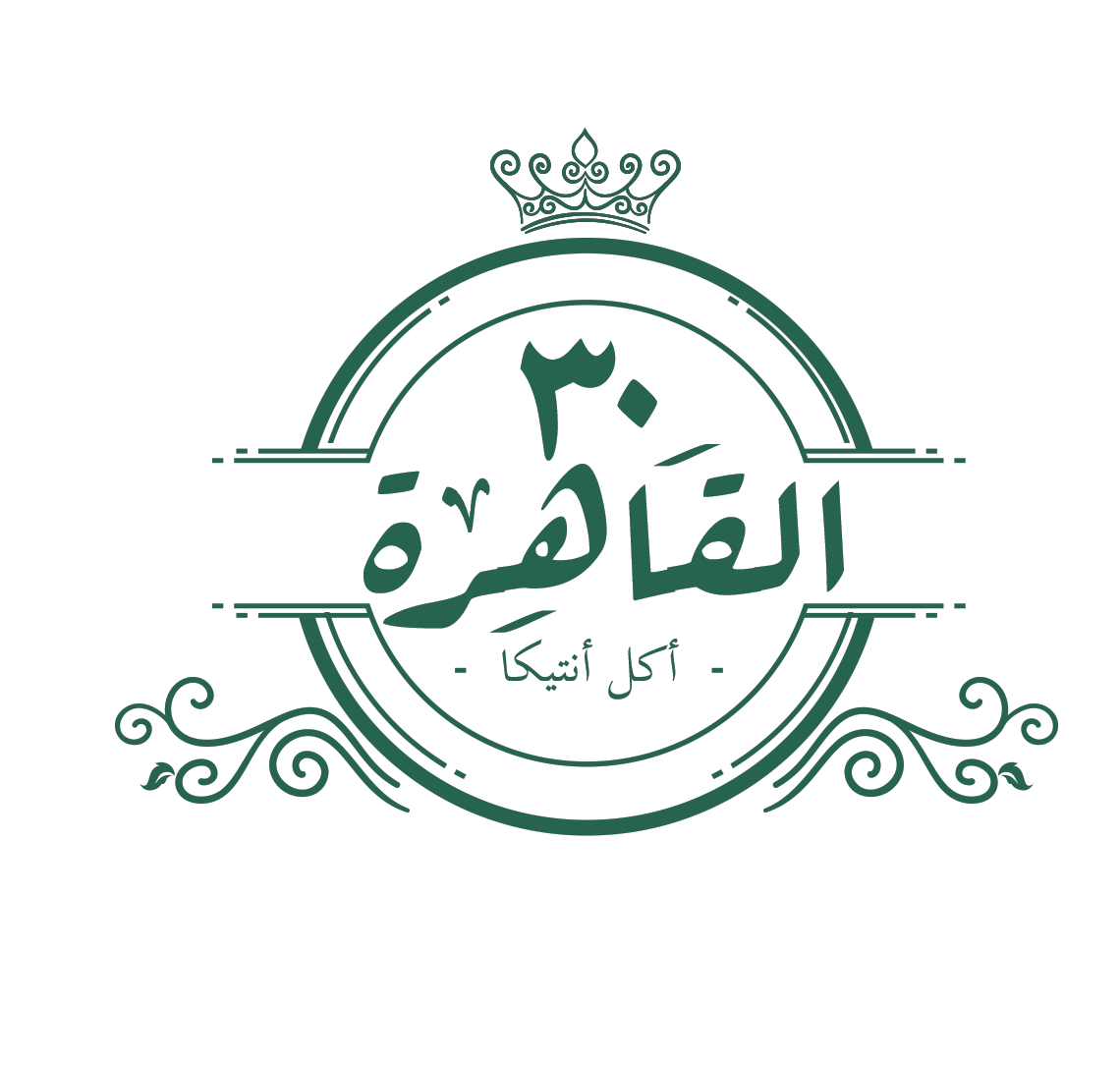 القاهرة ٣٠