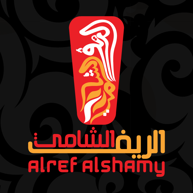 Alref Alshamy - Egypt