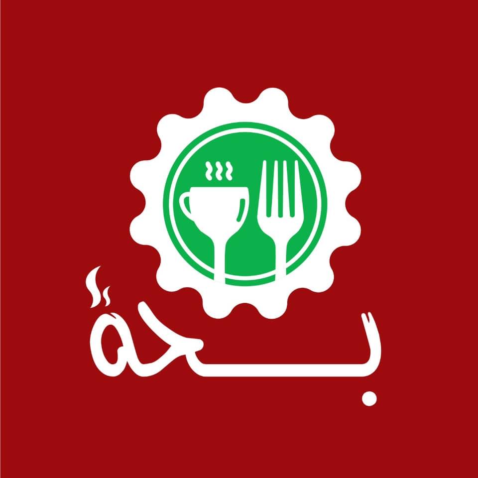 بحة