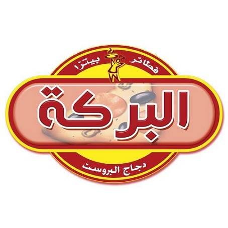 البركة - مصر 