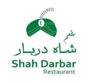 شاه دربار