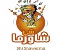 Shi Shawerma