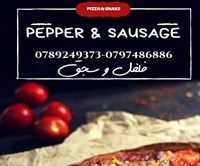 Pepper and sausage restaurant