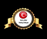 Turkce Kikati