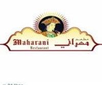 Mahrani Restaurant